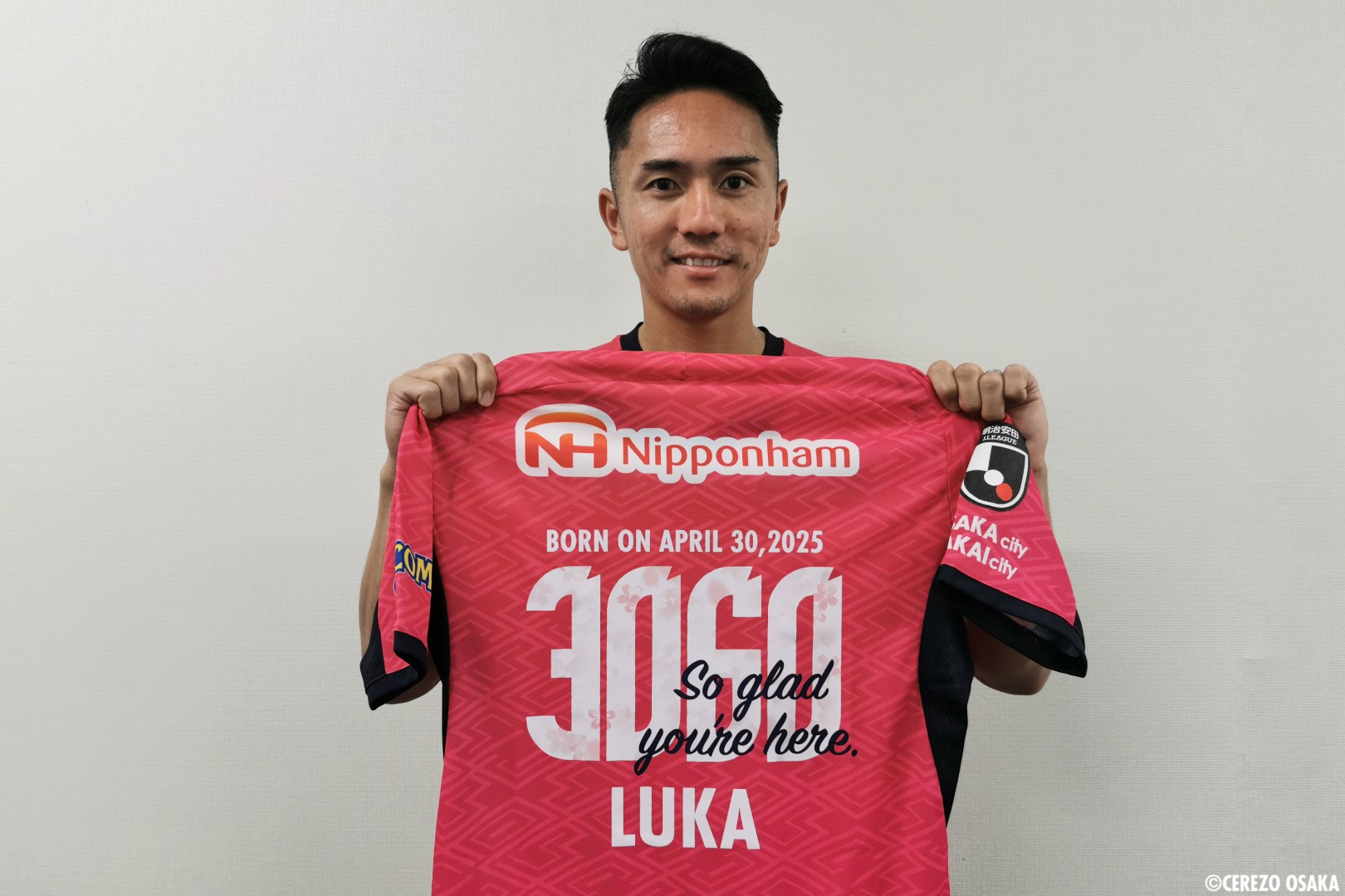 セレッソ大阪ユニフォーム　2017年選手サイン入り セレッソ大阪ユニフォーム 2017年選手サイン入り - メルカリ